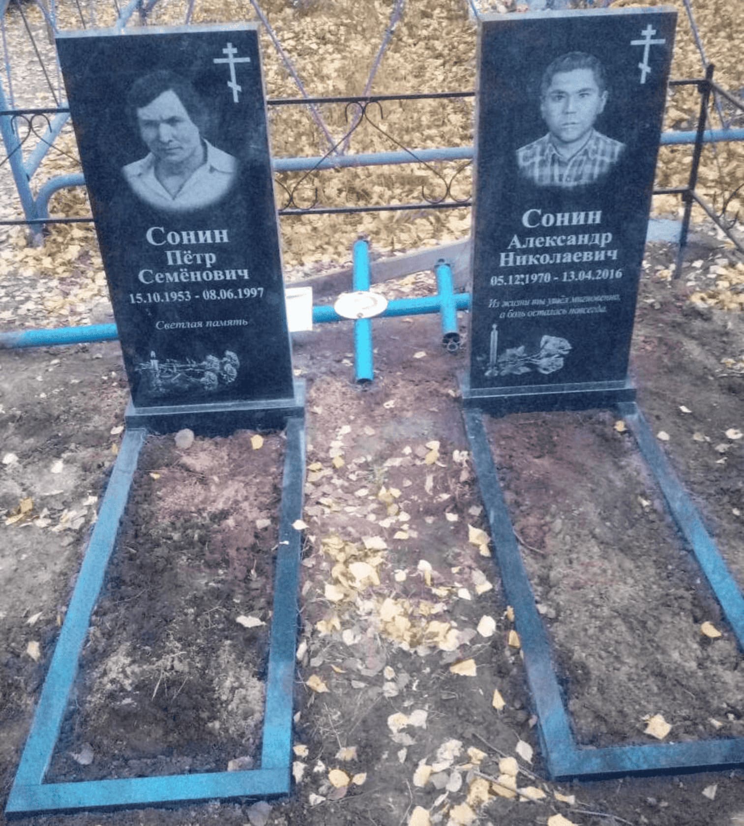 Памятник из Карельского гранита, размер 1000х450