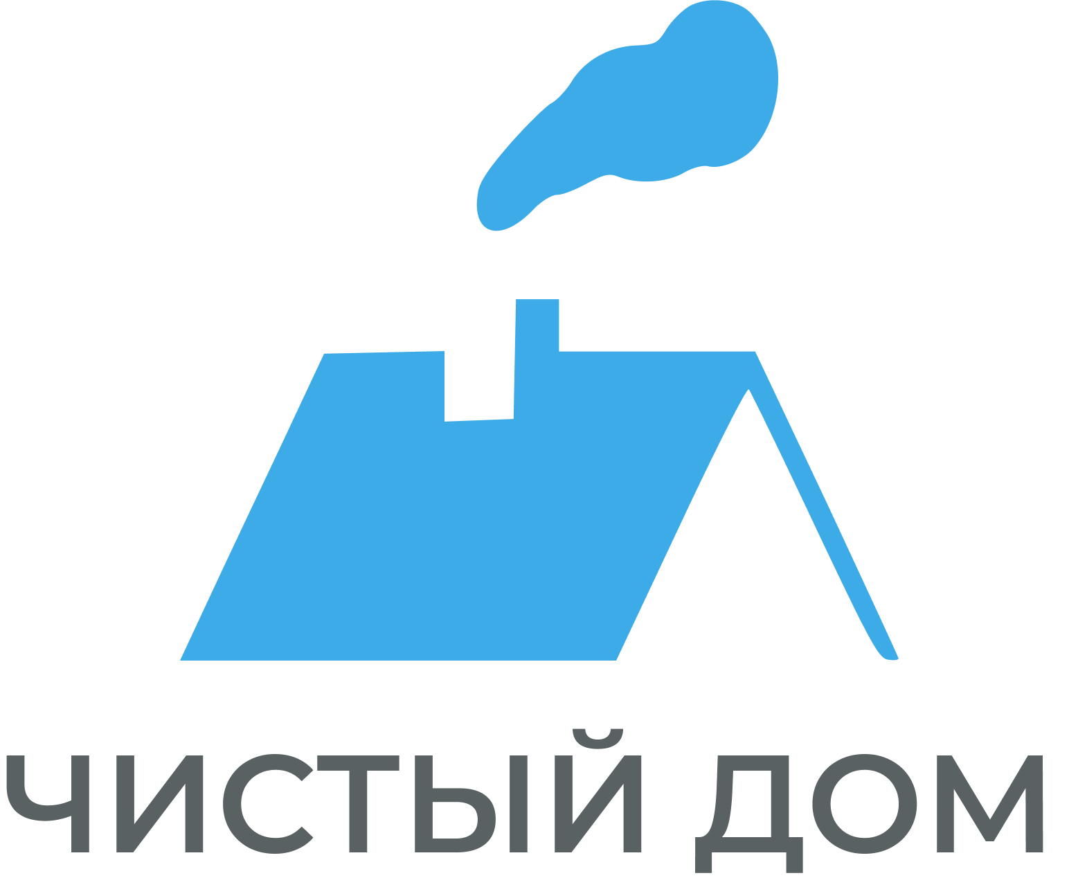 Управляющая компания 2023. ООО чистый дом. УК чистый дом. Управляющая компания чистый дом Краснодар официальный сайт.