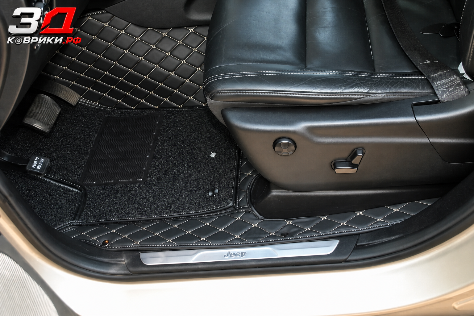 3D коврики Jeep Grand Cherokee — фото 2