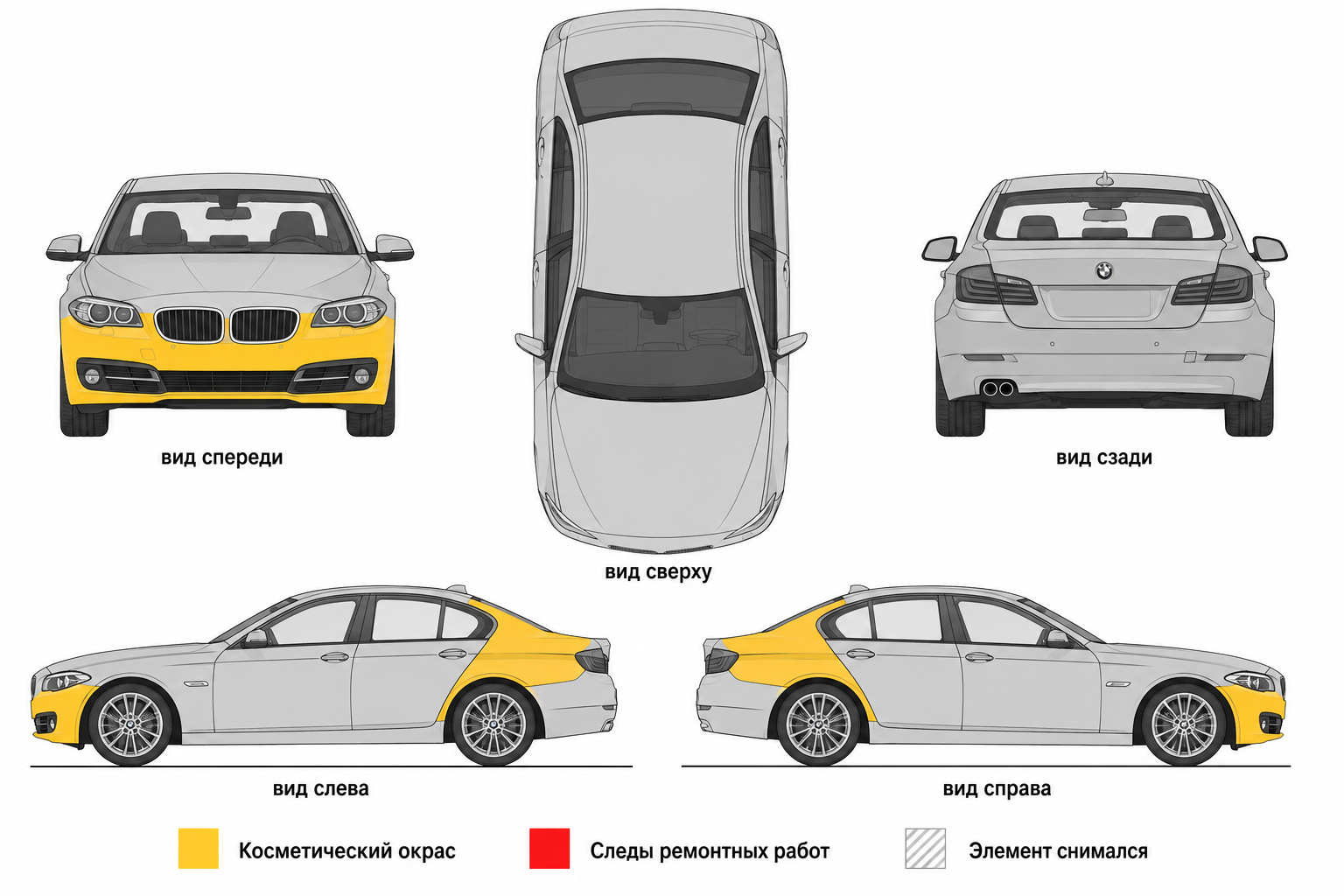 Карта ЛКП BMW 5 серия