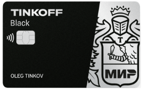 Дебетовая карта Black МИР с кешбэком — Т-Банк