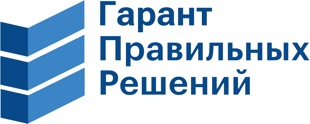 Логотип ООО ГПР