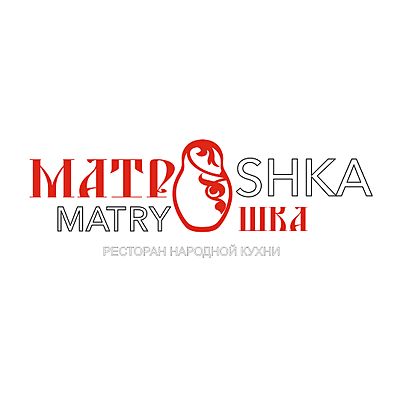 Матрешка ресторан меню