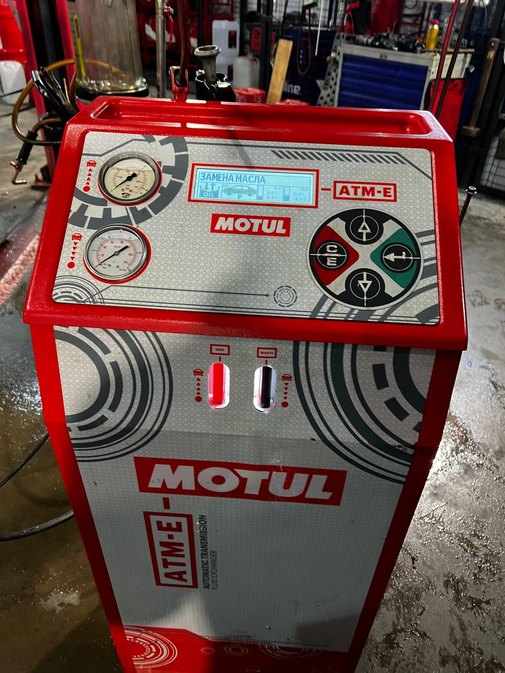 Процесс аппаратного замещения масла