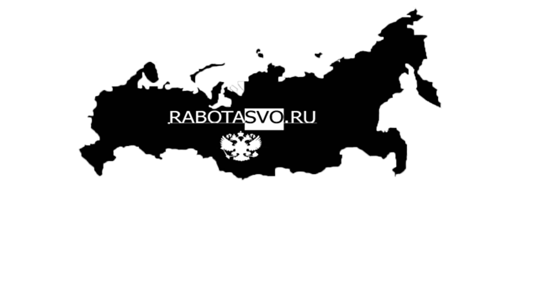 RABOTASVO.RU