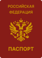 Московские вузы обучение онлайн