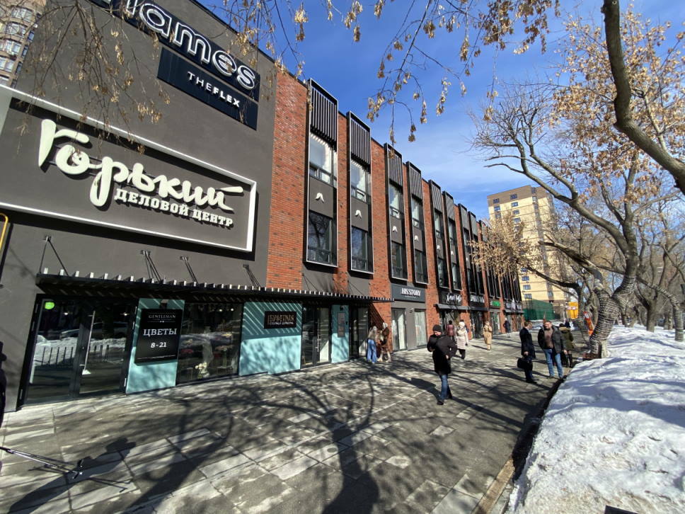 Юридическая компания СВОДС | Центр по списанию долгов