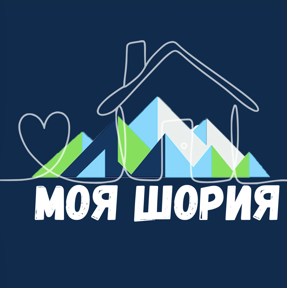 Моя Шория