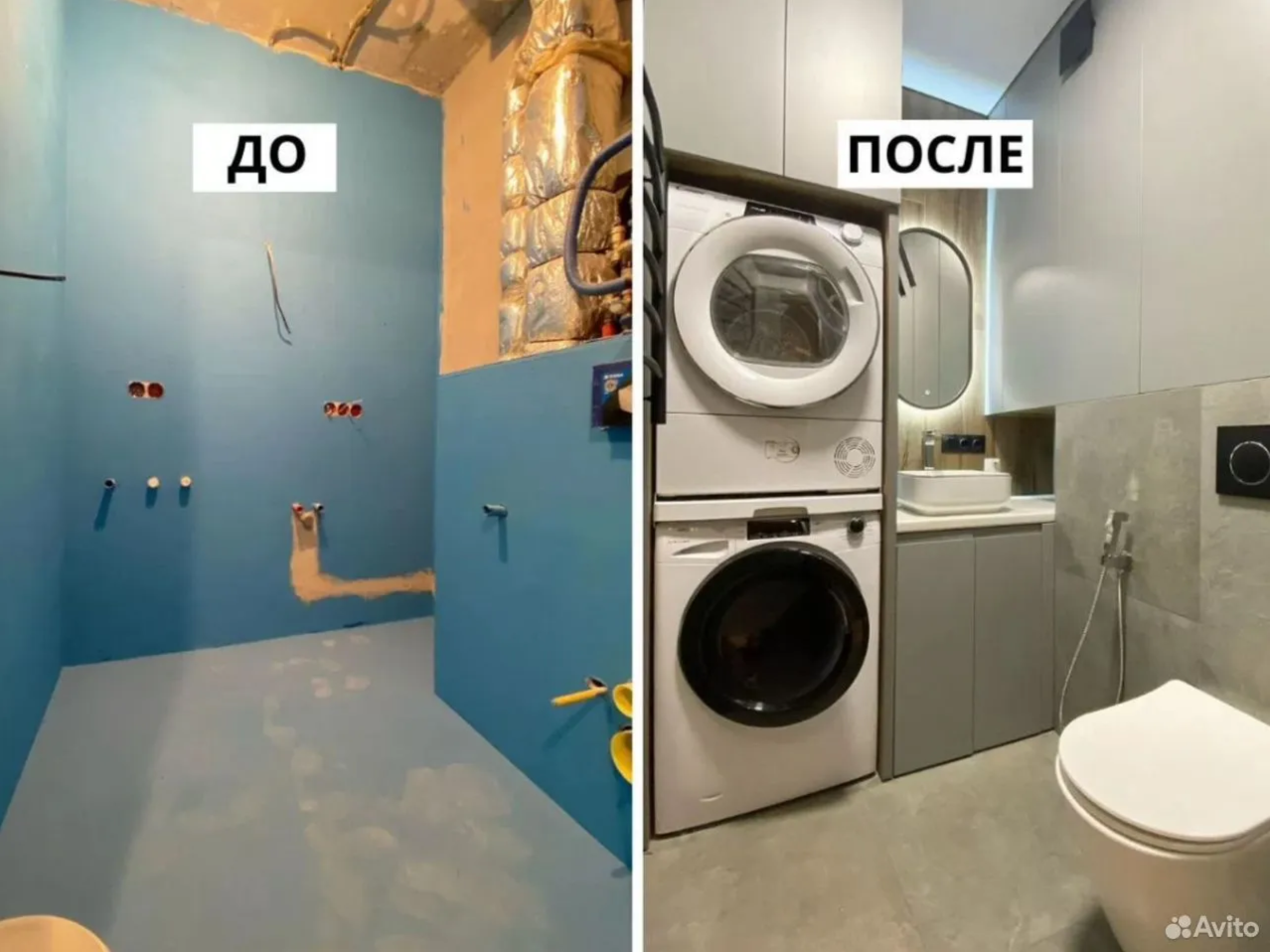 Санузел в ЖК Высокие жаворонки