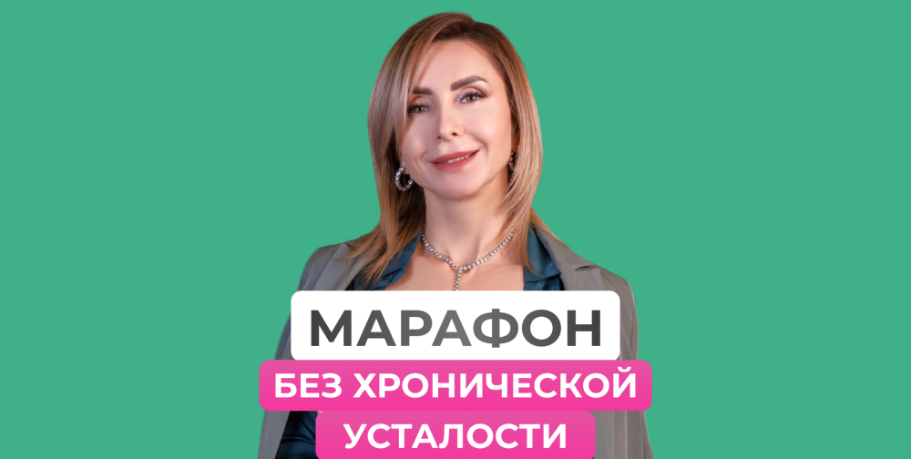 web.hormonsvnorme.ru