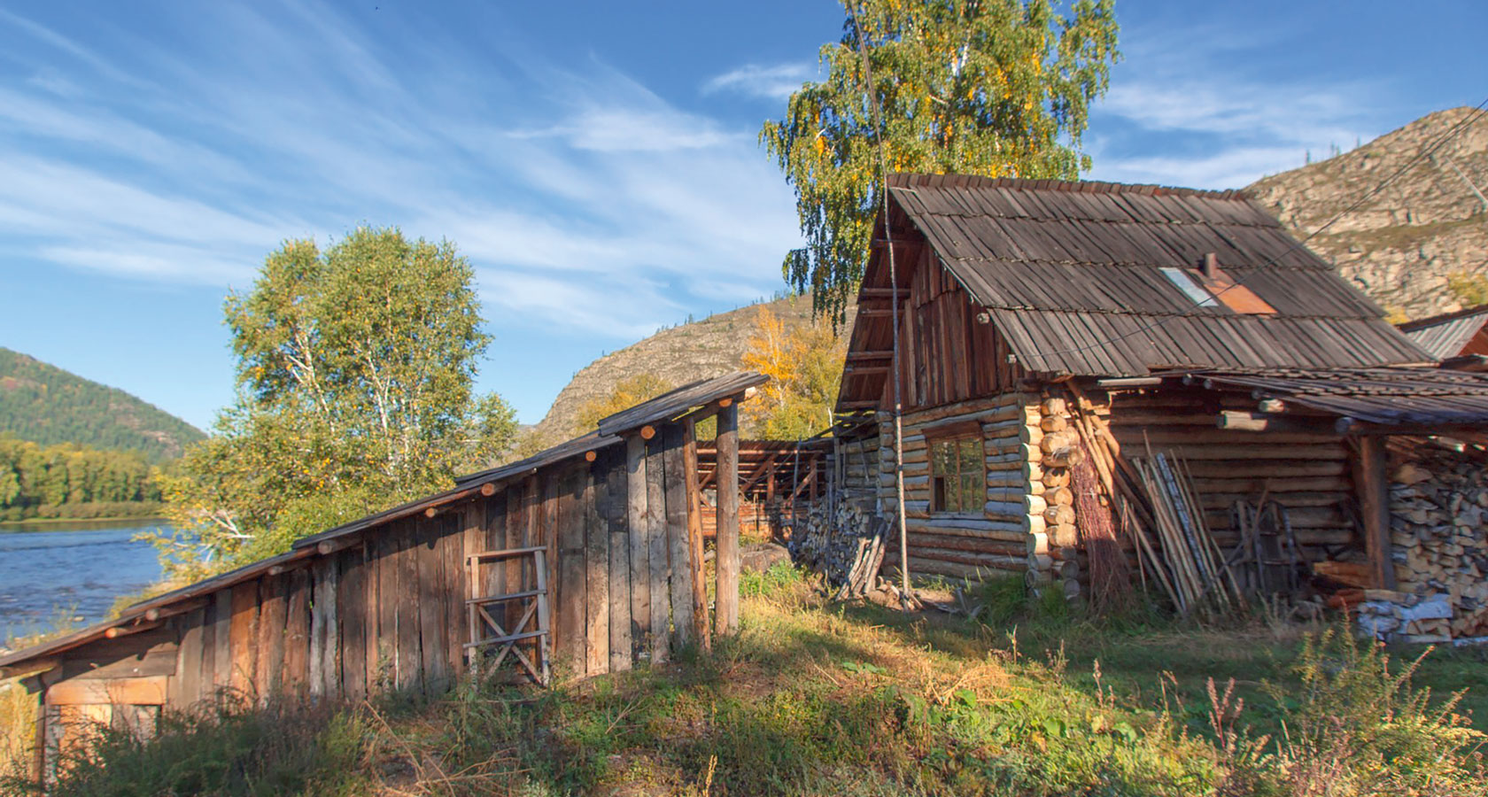 Люби Родину, люби семью