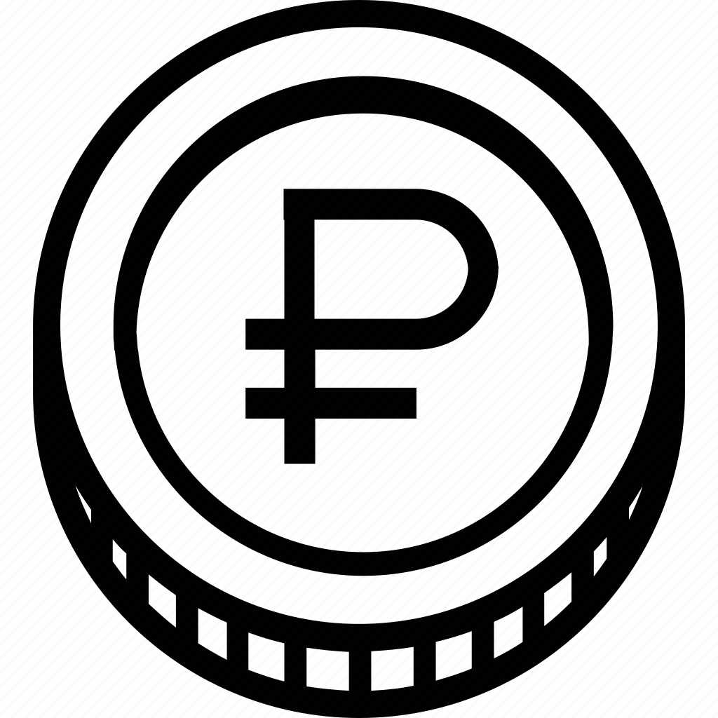 Эскизы рубля. Монеты символ. Монета рубль иконка. Логотип рубля. Монетка рубль иконка