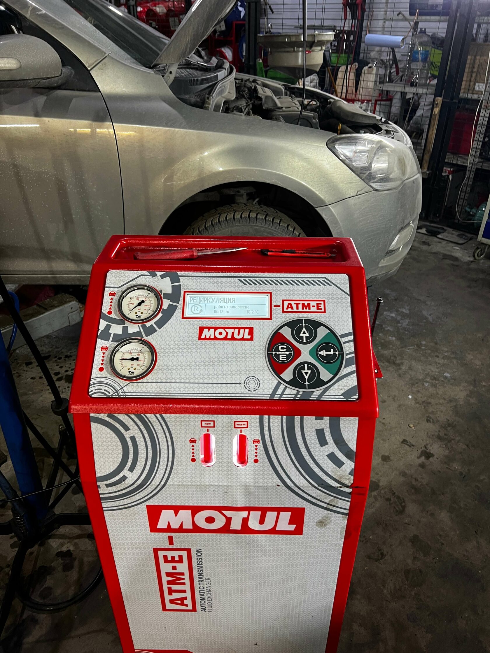 Установка Motul Evo аппаратная замена Kia