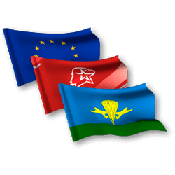 иконка печати флагов организаций 