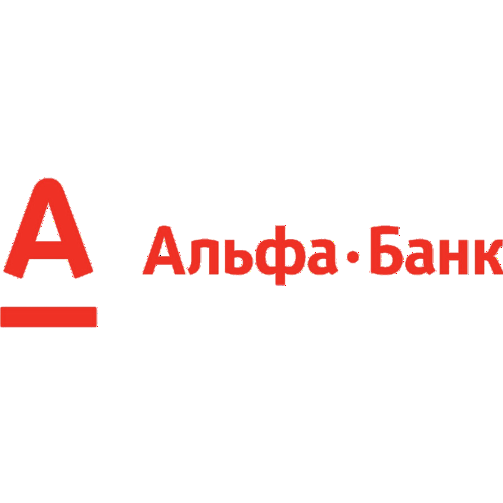 Дрко альфа банк. Альфа банк бульвар Дмитрия Донского 11. Альфа банк логотип. Альфа банк бизнес. Картинка Альфа банка.