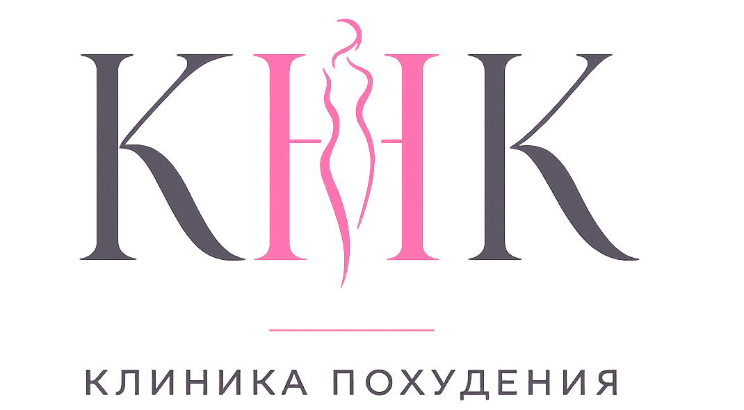 ИНЛАВ