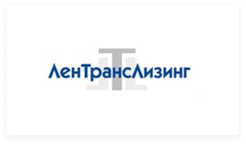 Санкт петербург лизинговые. Лентранслизинг. Лентранслизинг отзывы сотрудников о компании.