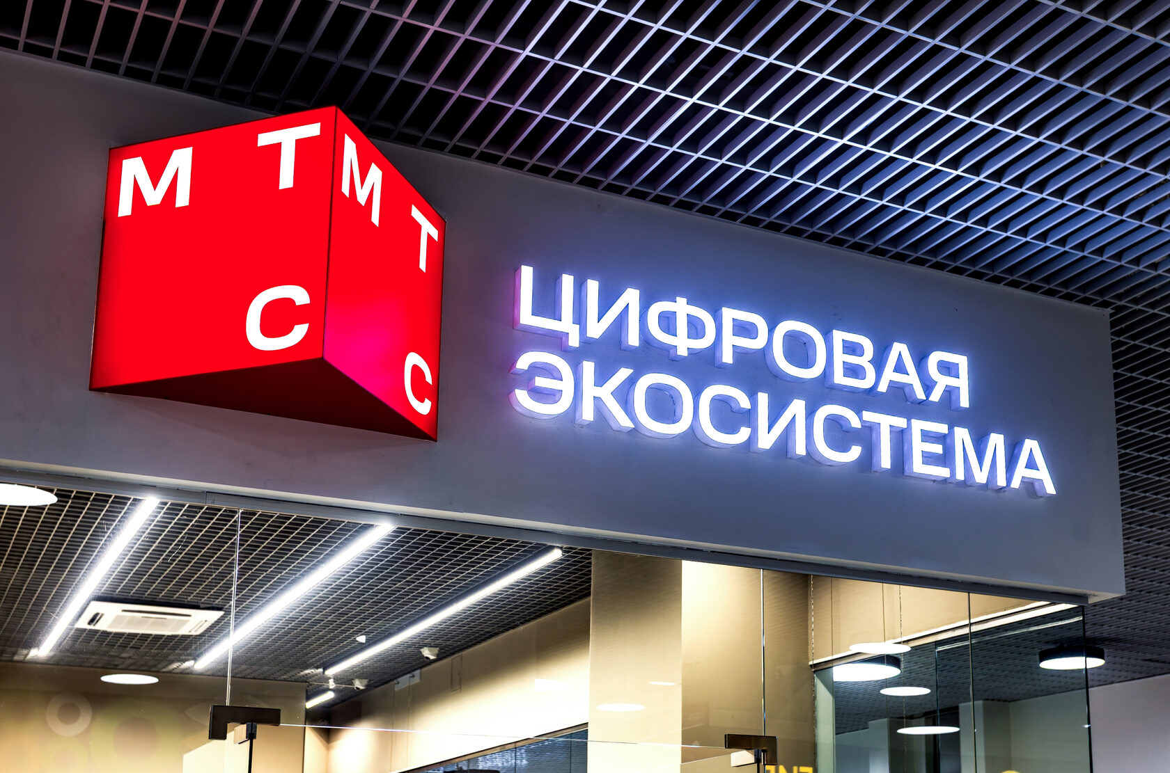 Оформление салона МТС