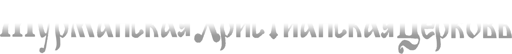 YOUR LOGO