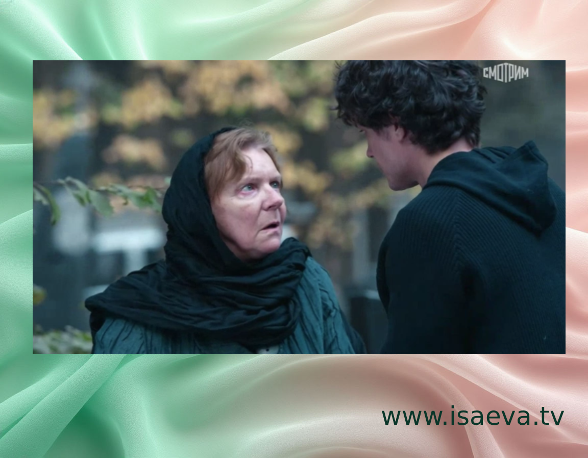 Как мы ждем одобрения мамы