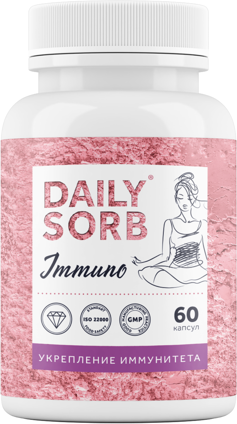 Dailysorb Immuno