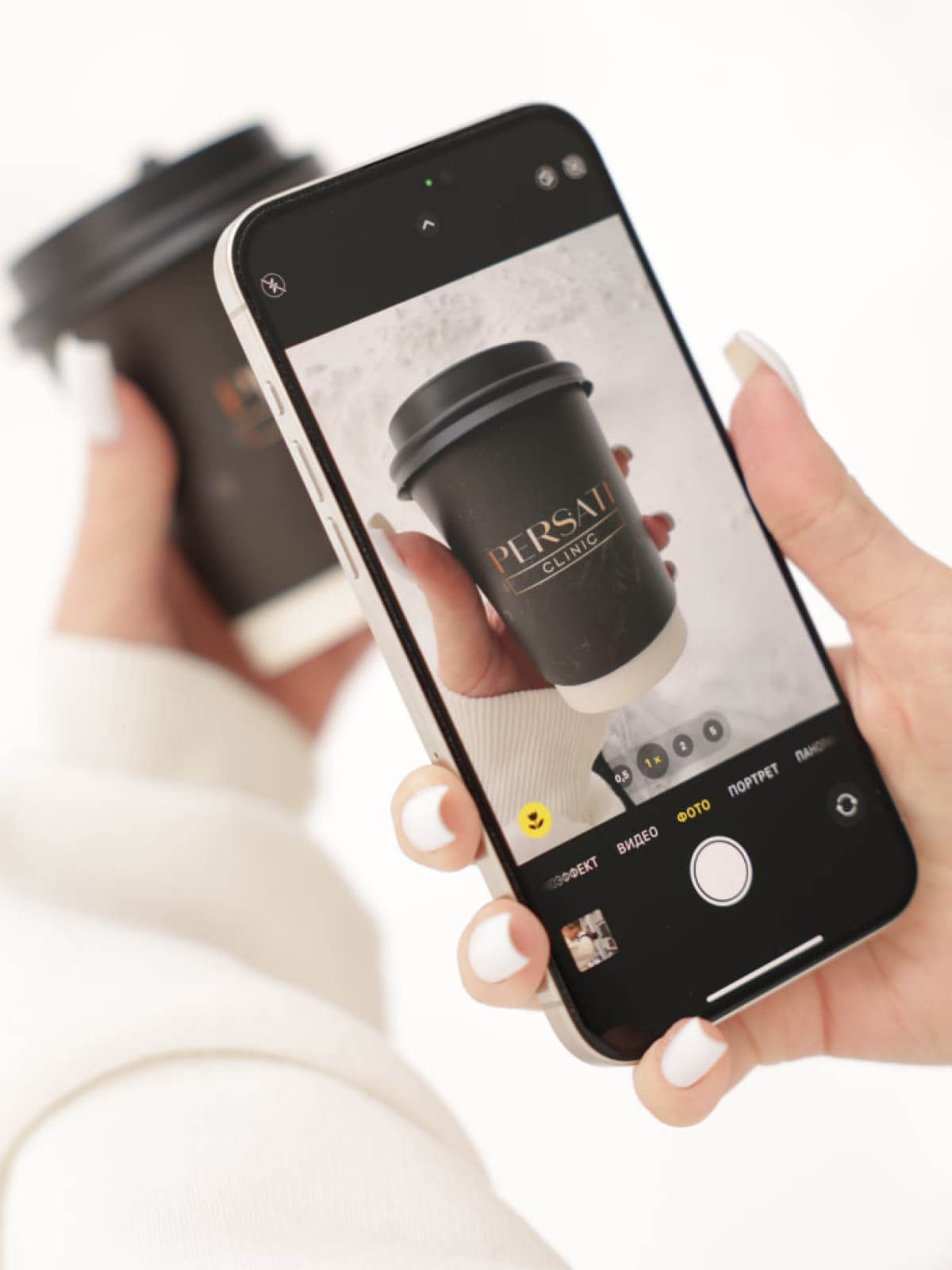 Брендинг для клиники Persati Clinic: логотип, фирменный стиль, оформление соцсетей