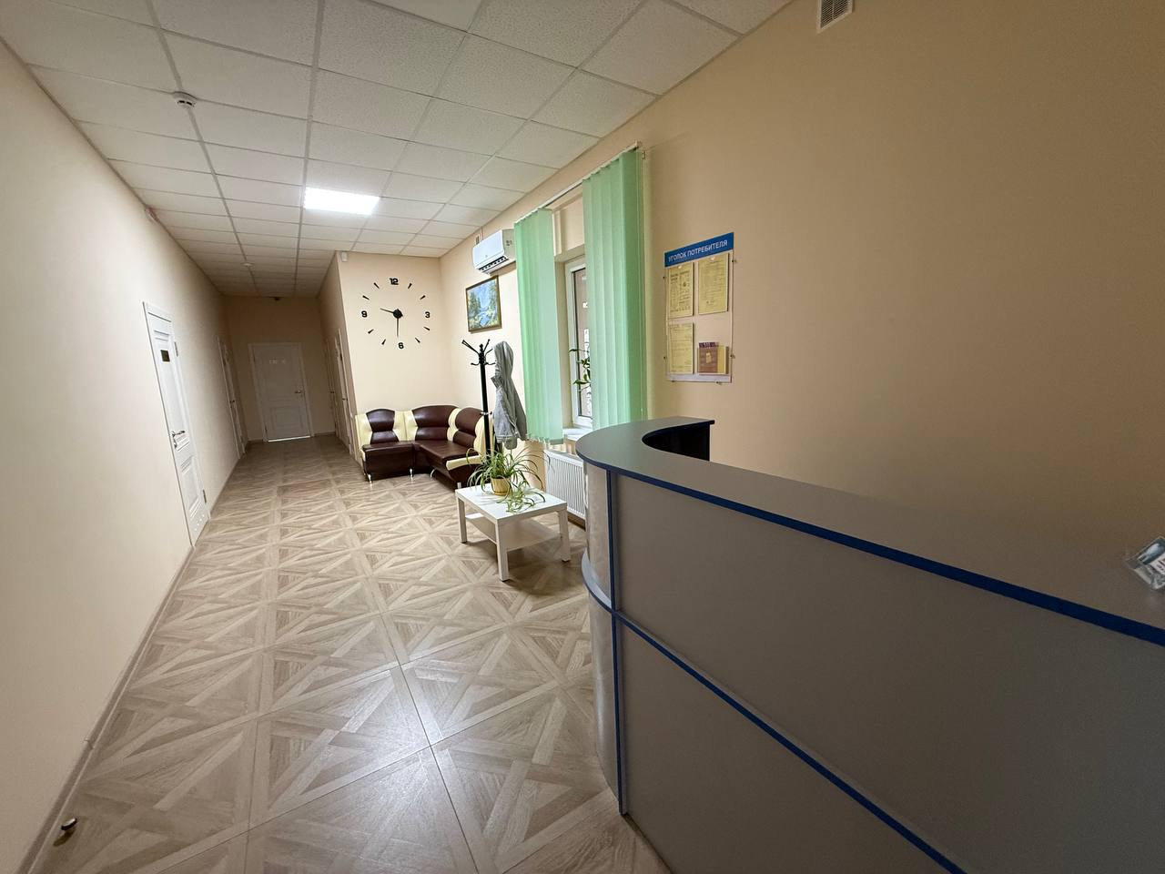 Готовая лицензия