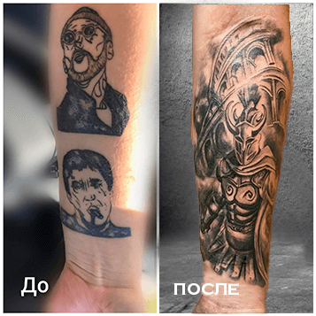 татуировка в Перми, перекрытие тату Пермь, тату реализм Пермь, тату салоны Пермь, сделать тату в Перми, лучшие тату мастера Перми, тату салон Пермь цены