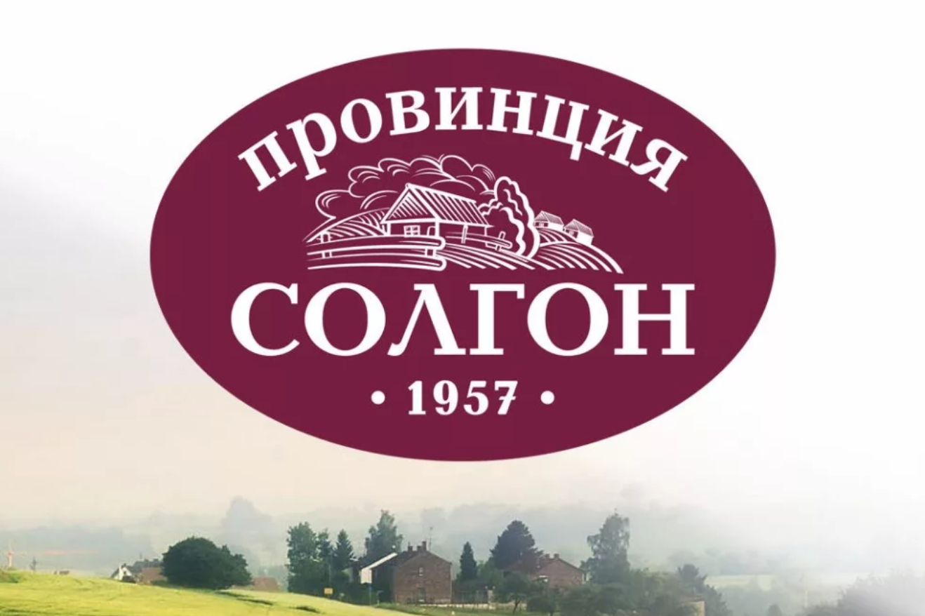 Провинция Солгон