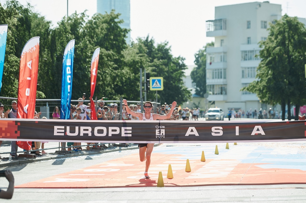 Европа Азия Верхнеуральск