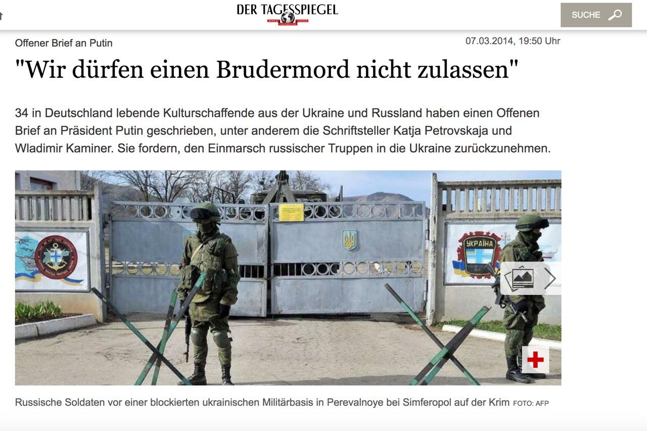 Wir Durfen Einen Brudermord Nicht Zulassen