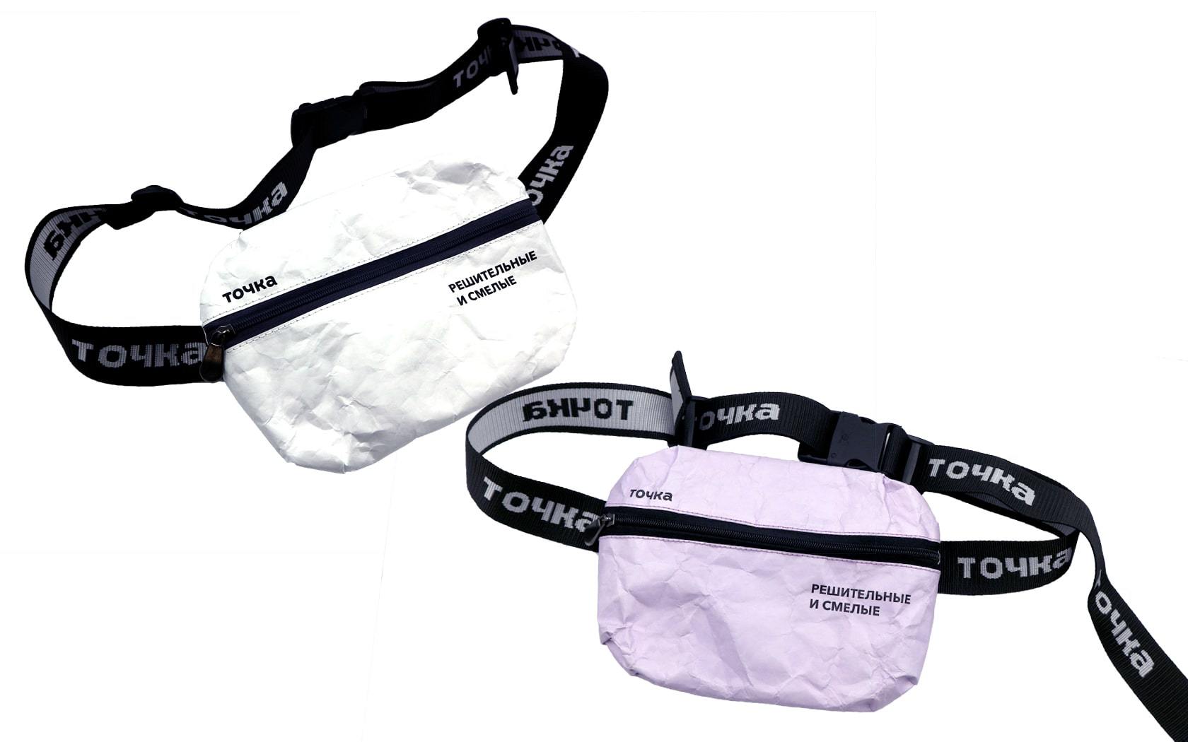 Крафтовые сумки с логотипом