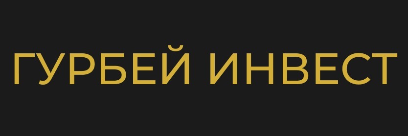 Зацени!
