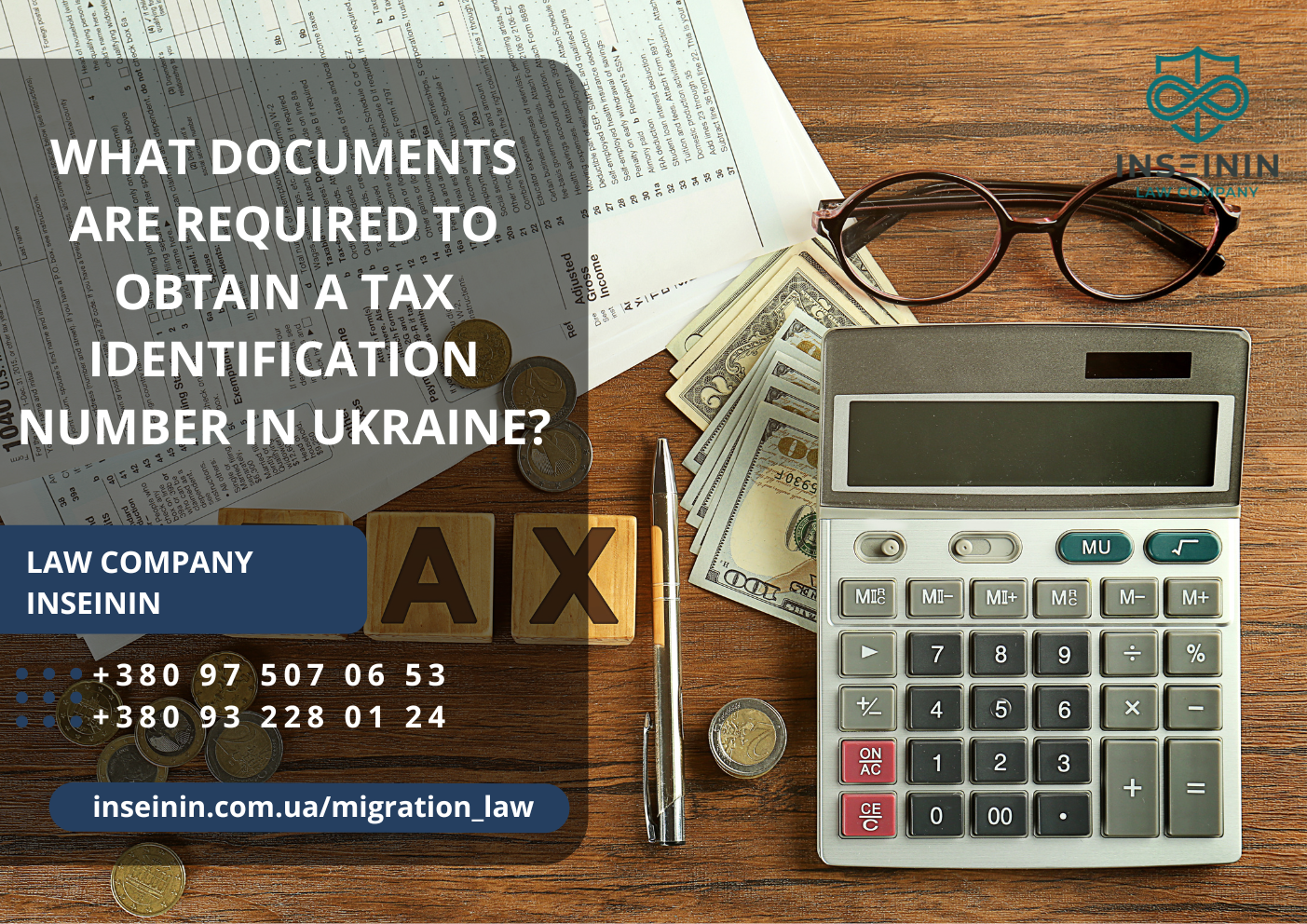 What documents are required to obtain a tax identification number in Ukraine