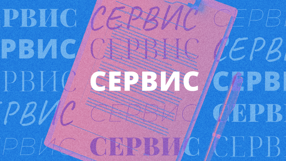 Стандарты обслуживания в гостинице: ключевые принципы и их реализация