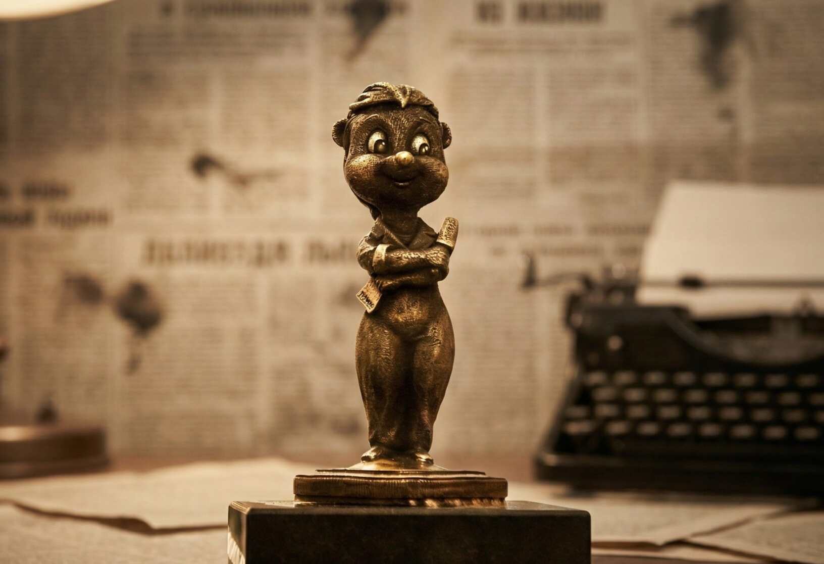 Памятник Медведик