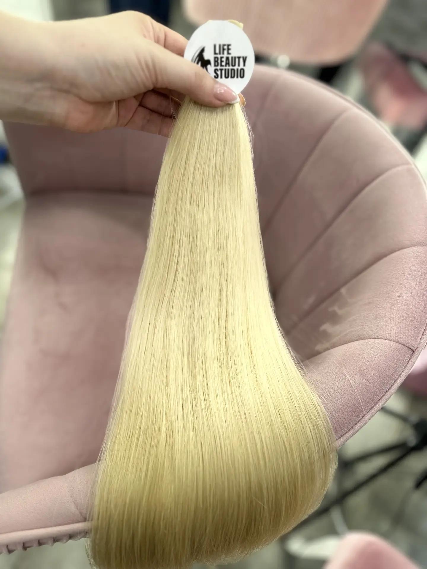 Натуральные волосы LIFE Beauty Studio в наличии — фото 47