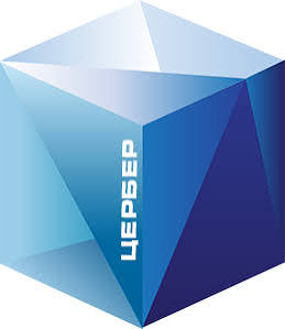 ФГИС Цербер