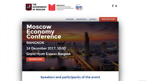 conference website