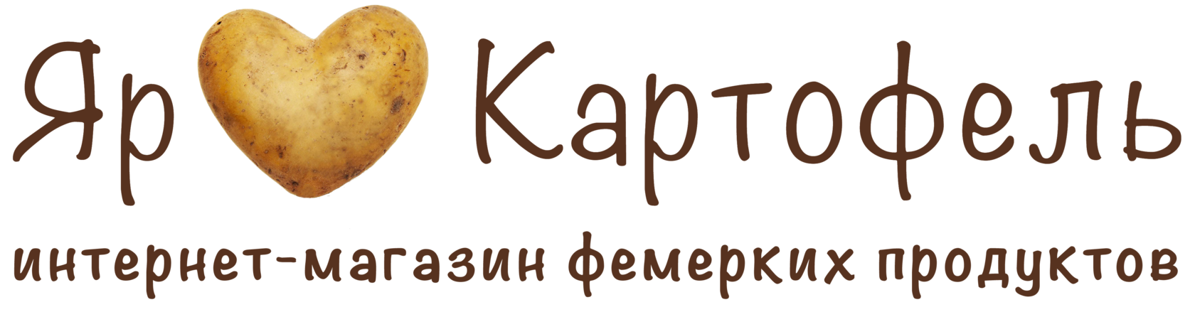 ЯрКартофель - интернет-магазин фермерских продуктов в Ярославле