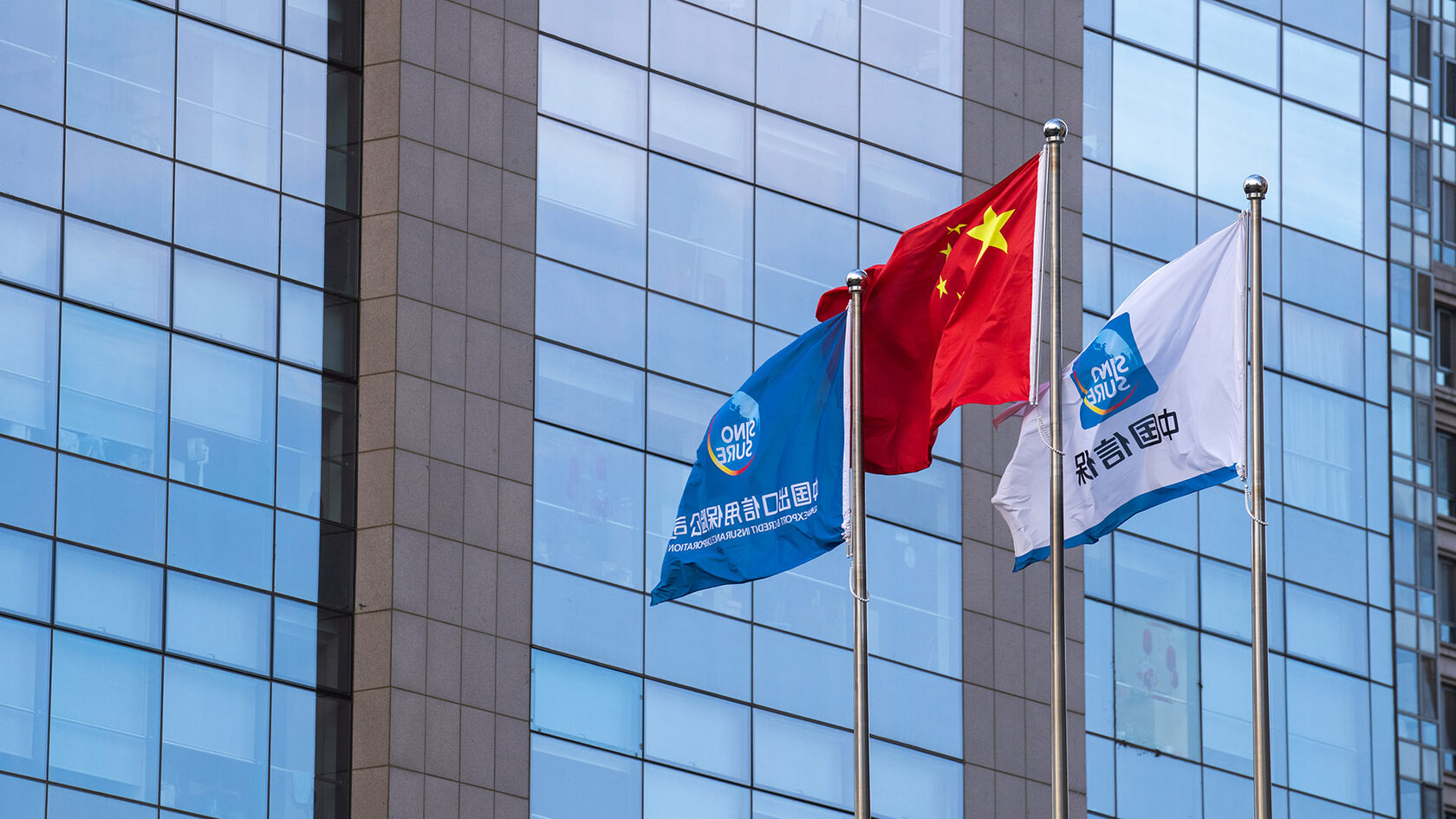 How to Deal with SINOSURE