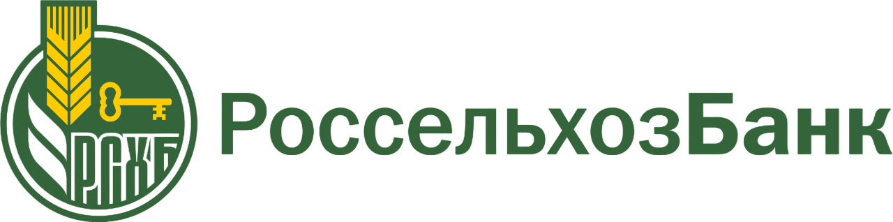 Квартира от застройщика ипотека Россельхоз банк