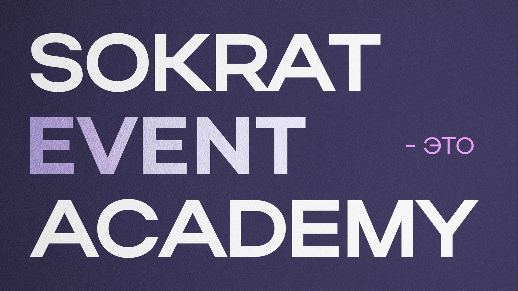 Слайд презентации 33