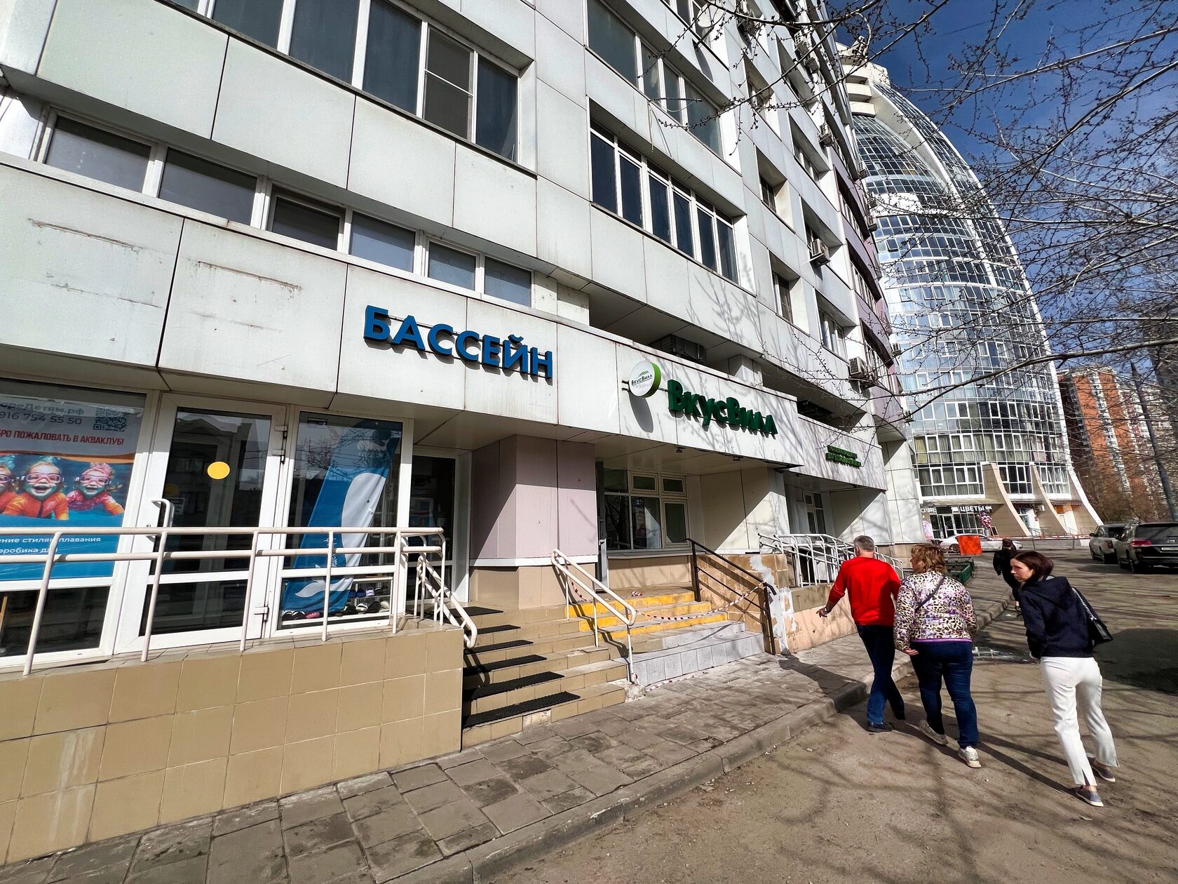 ЖК Мыс Первый фасад