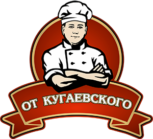 ОТ КУГАЕВСКОГО