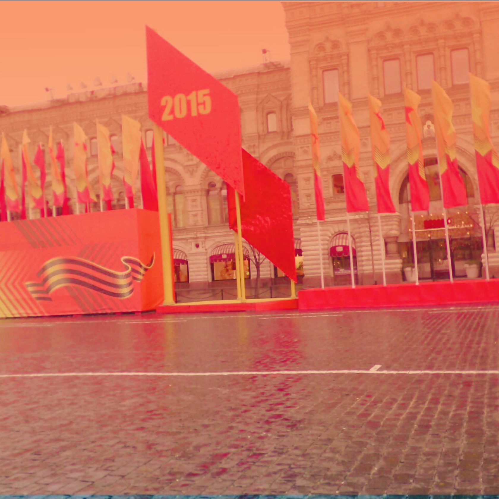 оформление города блестяшими пайеткаи