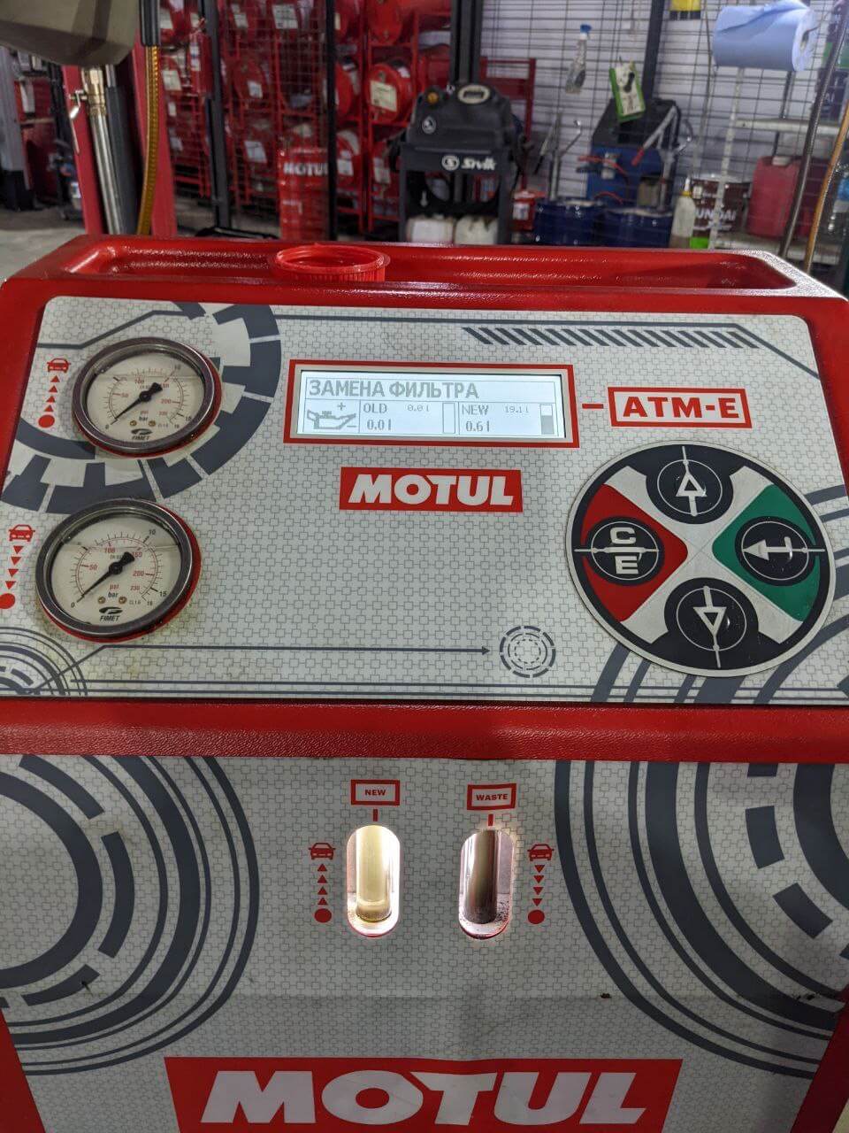 Процесс аппаратного замещения масла Motul