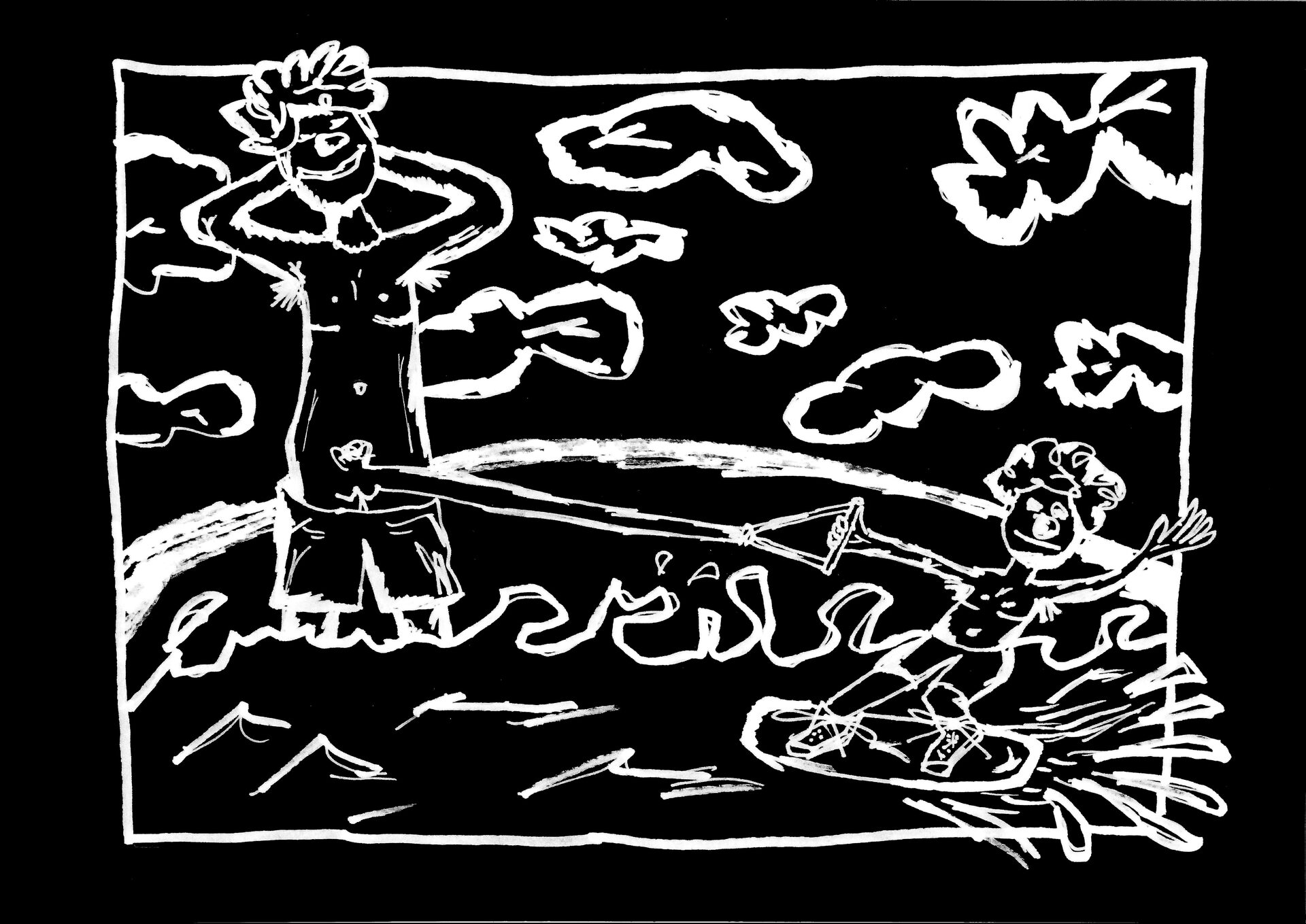 Вейкборд Мир (MIR) Привет 2026