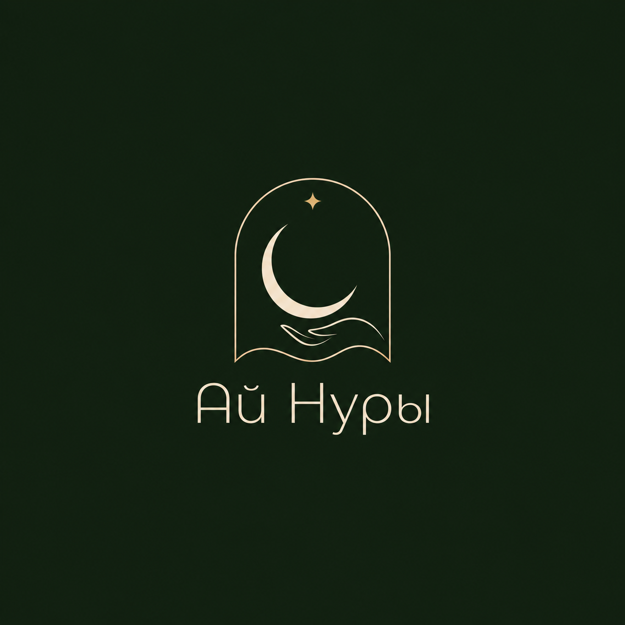  Студия массажа Ай Нуры 