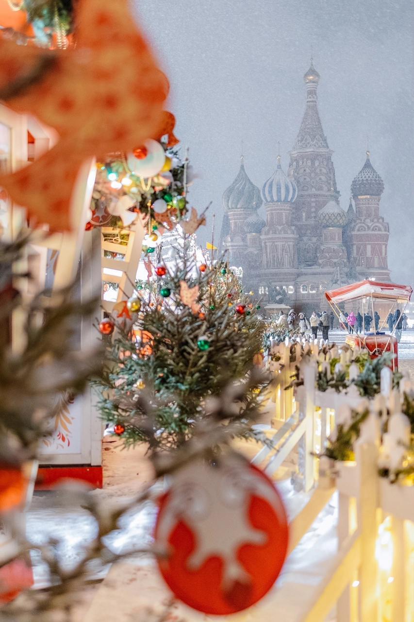 俄羅斯新年
